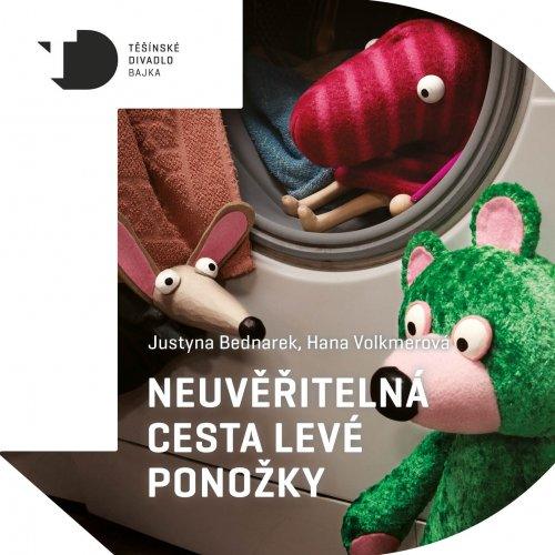 293-miniature